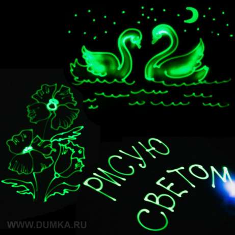 �������� ���� �� ����� ����� ������! ������ ���������� ������ MagicTracks! �� ����������!