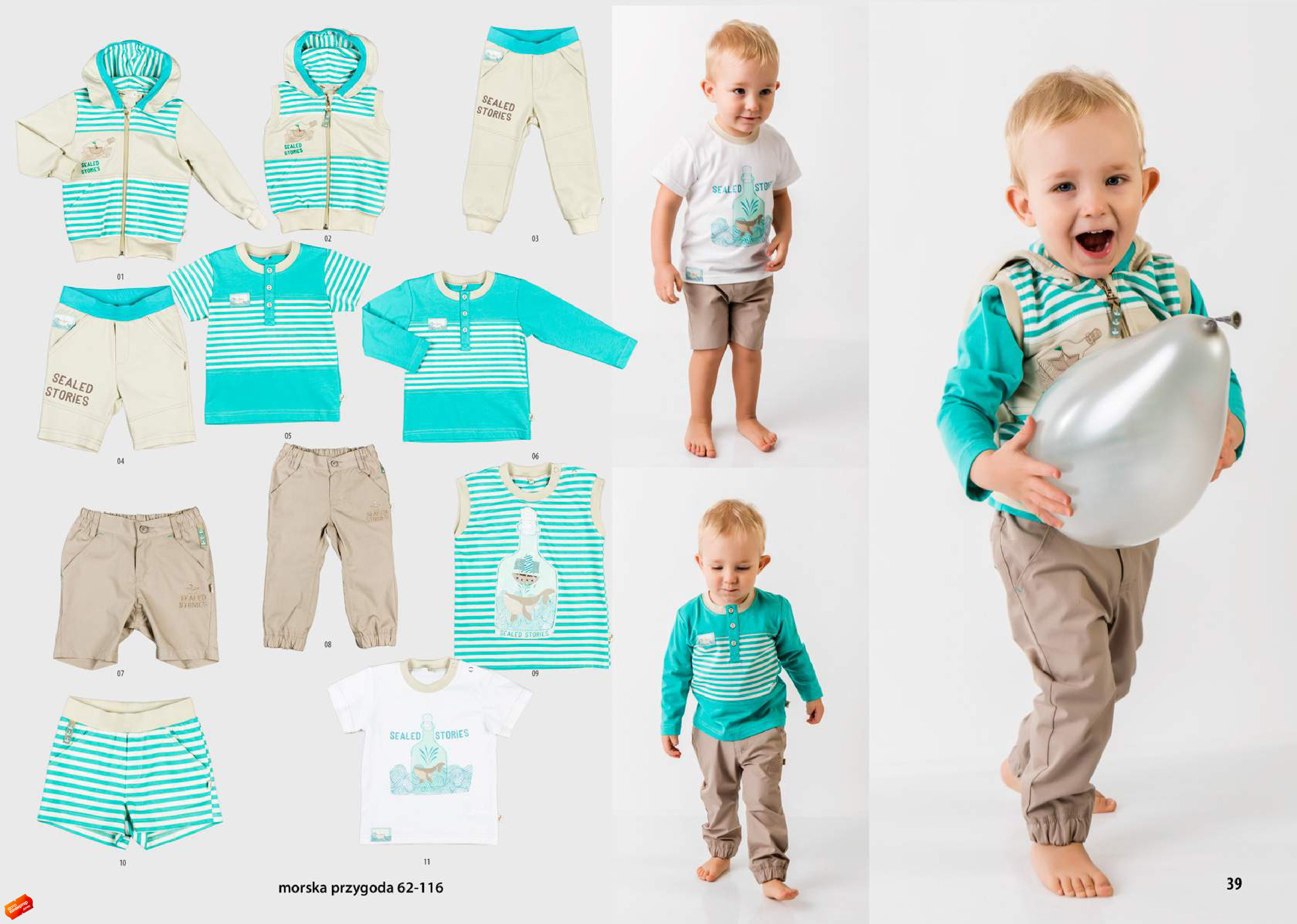 ���� �� 26 ����� �*�*���*�/�.���������� ������� �����-���� 2014-2017 � ����� ��������� �����-���� 2018 3 �����.������� 16%