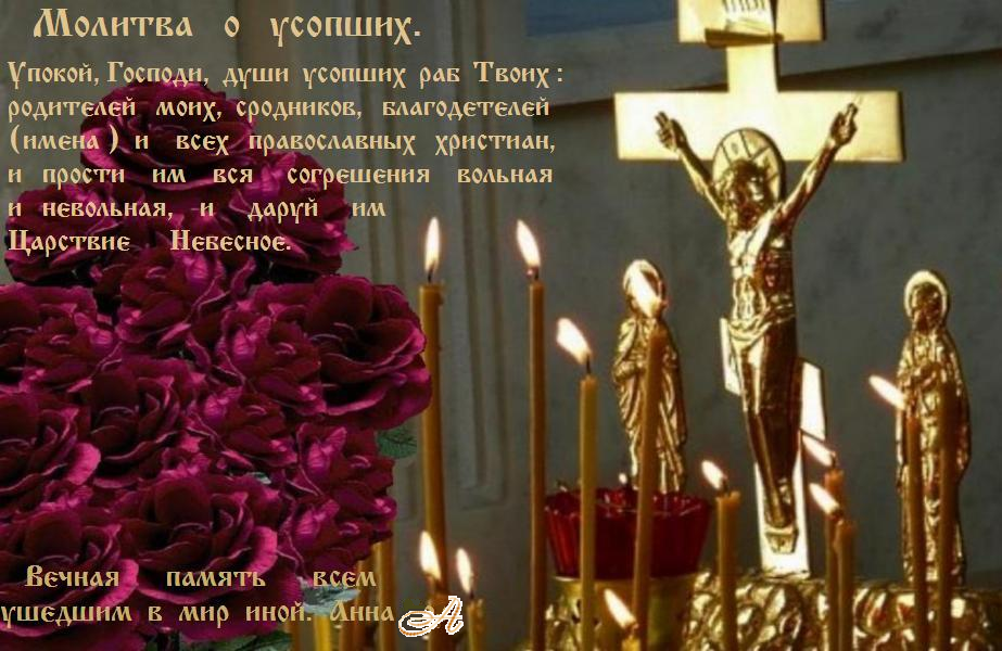 �����������  �������.