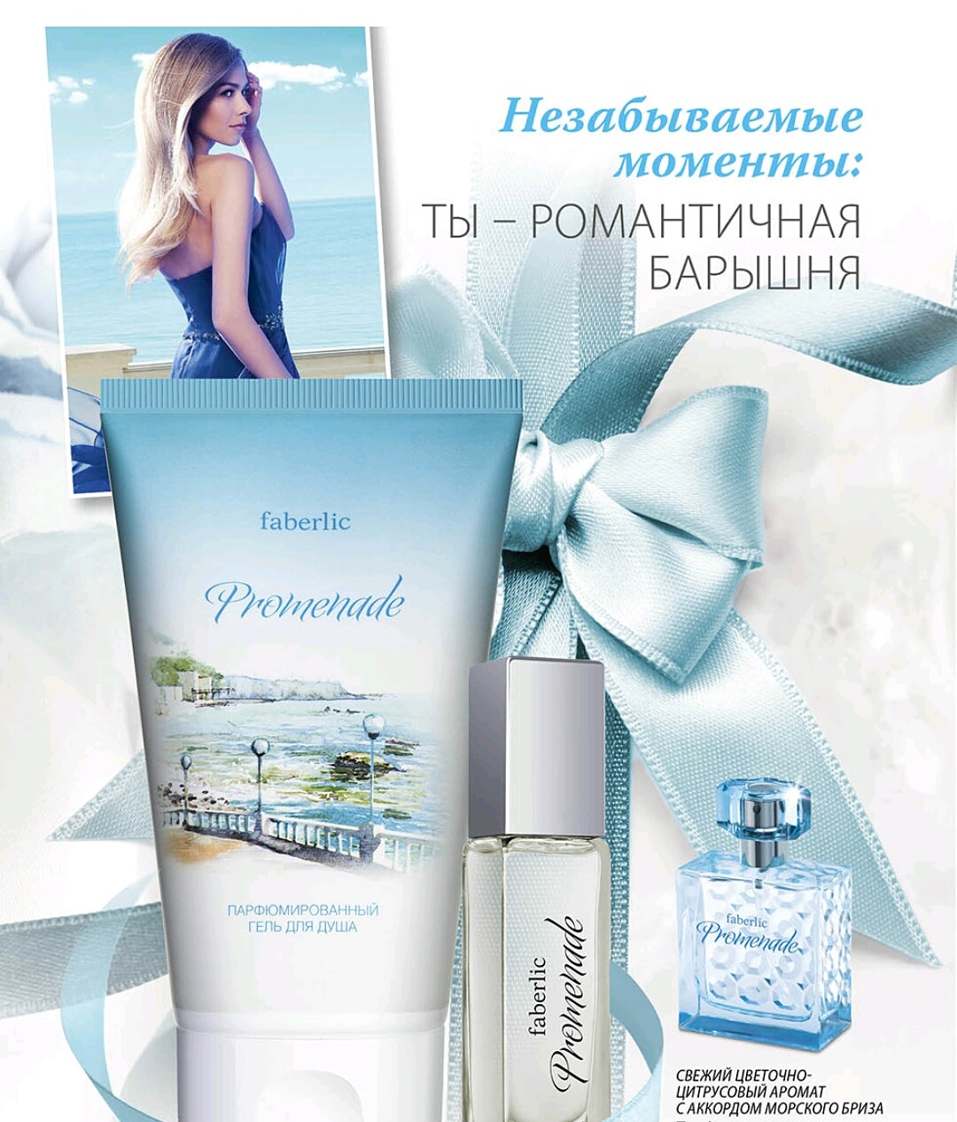 ��� ������� ������! ���, ��� ����� � ��� �������������: "������ ��������� ��� � ���� �� ����� �������, ������������ �� ������� ���������, � ���������� �� ��������� �������� �� ��� ������� ������� ������ � ����������. ������ �������. ���������� ���� �