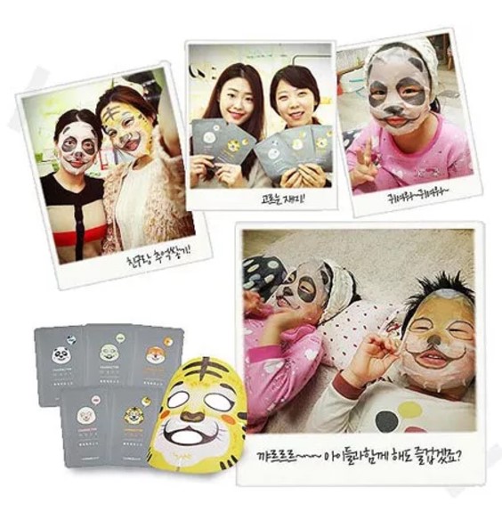 �� �� ��� �������! ���������������� �������� � ���������� ����������! Vov, Remeque, Mikatvonk, Ipse, The Face Shop, 3W Clinic-3