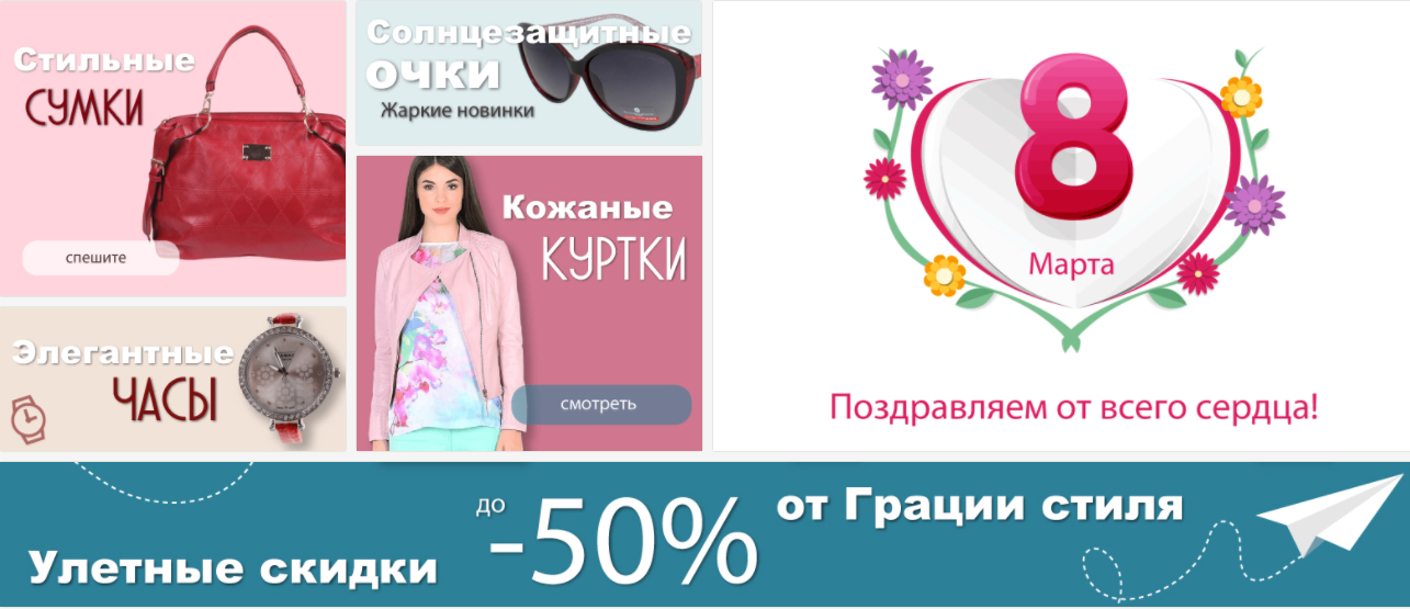 ���� �������. ����� �������� ����� ��������� ������. �������� ����������. ����� ������ ����. �������, �������, ������� ������. �����. ������ ��� ����. ����� �� ������� �ӣ! ��� �����! ����� 24