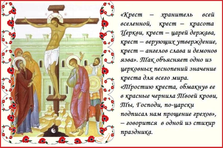 � ����������  ���� ! ���  ������  ���� !