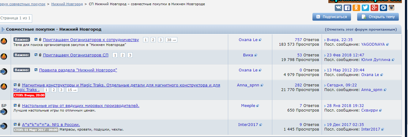 ��� ����� �� �������  �����