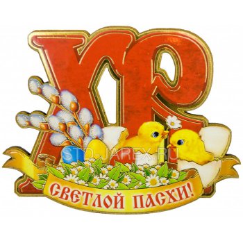 ����! ��������� � �����. ��������, �������� �����, ������� ��� �������. ����� � ��������, �������. ������� �������.