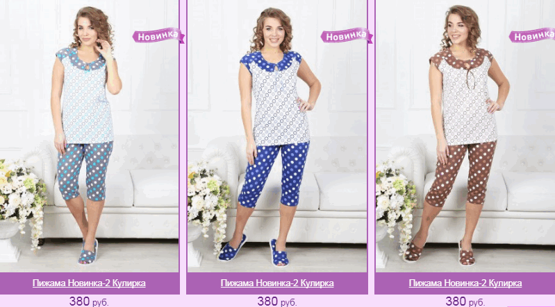 � �������� ����� �������! ���� ������ �����... ���� ����������� � ��������.