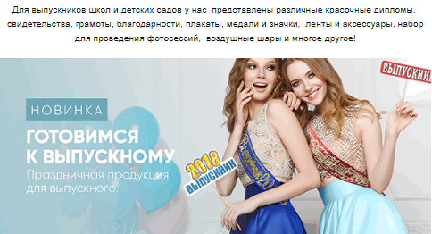 ���� ������ ����������. ���� �������� �����������?