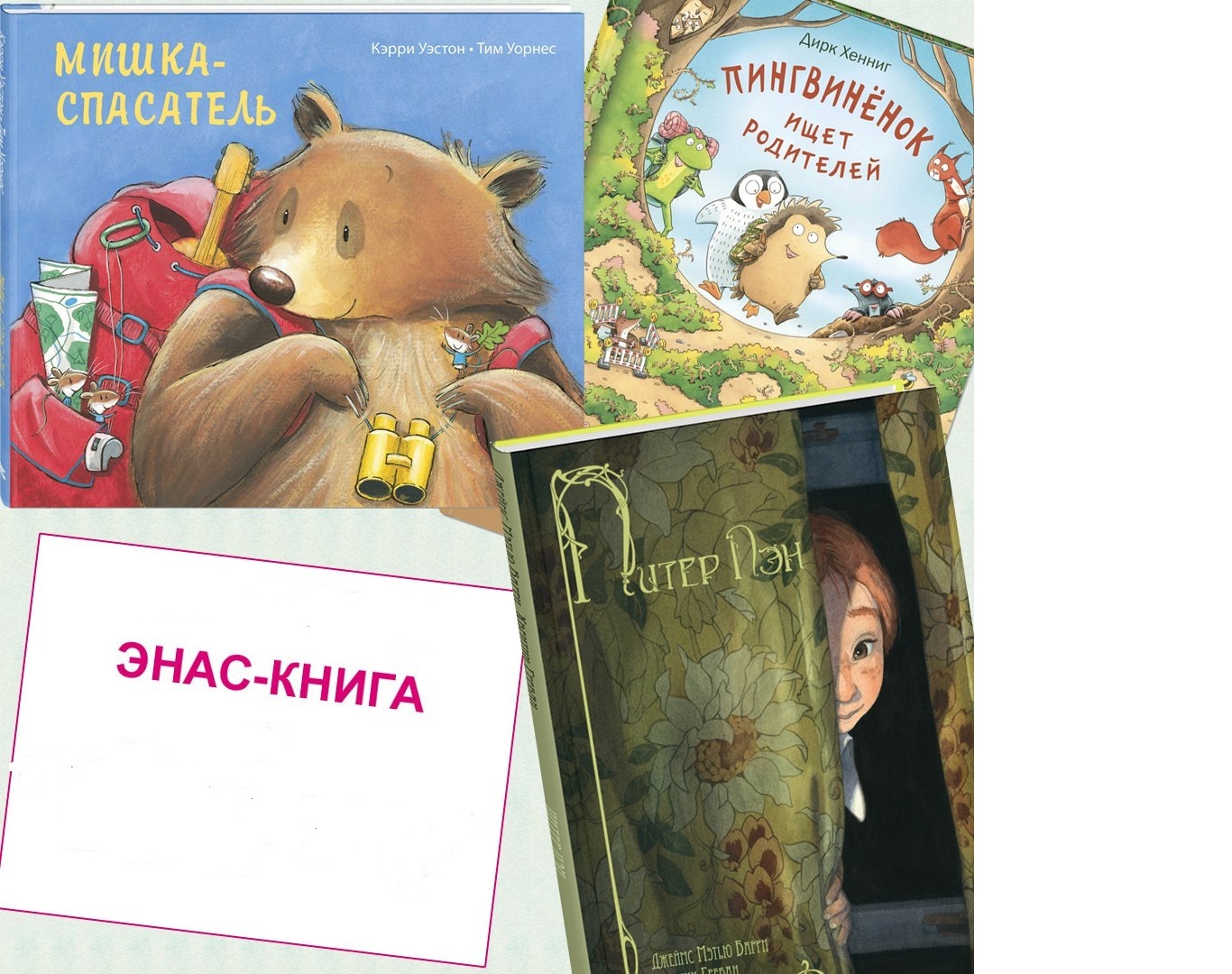 ���� ������� �� 21.03. � � � �. ����� - ��� ����� ����������. ������������ ����������� (����� ����� ��� ������, ������ -������, ��������� �����, ������� ������, ����� �� ��� ������� � �� ). ������� � ������������ ����� �� 3 �� 15 ���.10