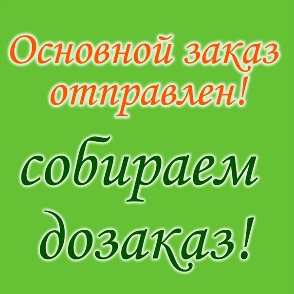 ������� �������� ��� �����������! �0�0�0e Py�0-36. �������� ������ ��� ����. ����� - ���� ����! �������, �������, ������� ��������. ������� ����������! ������ �� 60%. 