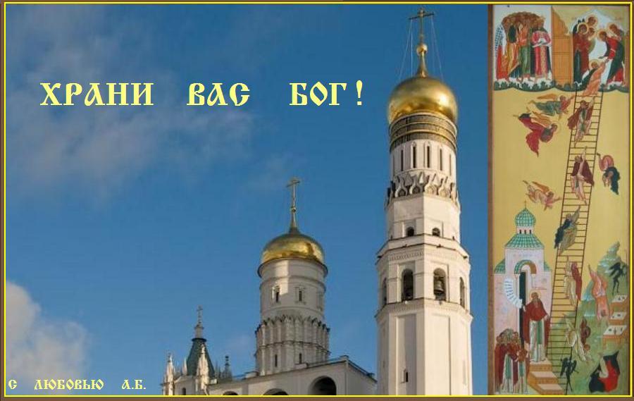 ������� 4-� �������� �����.