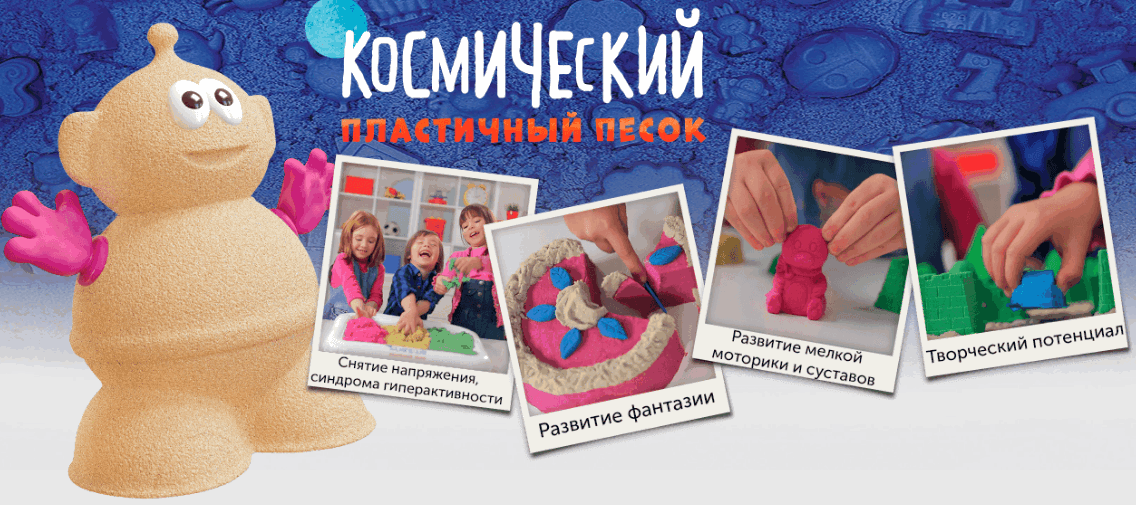 ���� �������. ����������� �����, �� ��������� ������ � �� ��������. ����� � ��������. ����������, ��� �� ����������� ������������. Nano*Gum. ������ ��� ���, ����� ��� ���� � ����������� ��� ������. ������������ ����� � ����� ��� �����. ����� 9.