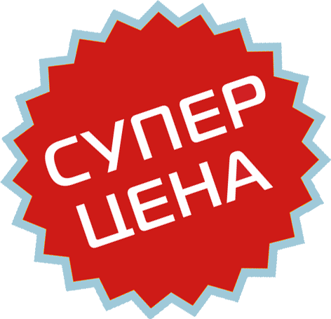  ���� �� 15.03. �@��i���-52. ����� ������ 3 ���! �������� ������ ��� ����� ����� 405���.! ����� ��������� � ������! �������� �������� � ������ ����������. ����� �����!