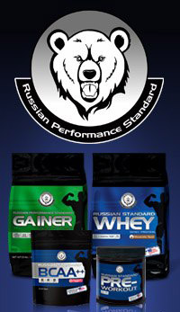 ����������! ���������� ������� R�$ Nutriti0n: ��� ������� ���������, ����������� � �.�. �������� �������� �� ��������� �����. ����� 2/6.