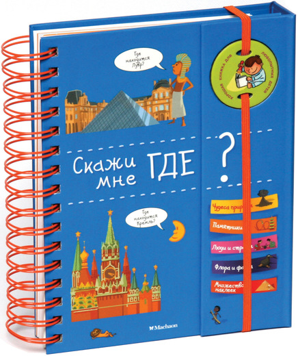 ���� �������. ����� ���������� � ��������� ��� ���� ������������ Machaon! �����̣���� ������� �� ���� ������������. ����� ����� ������! ����� ������ � ������. ����� 3/2018