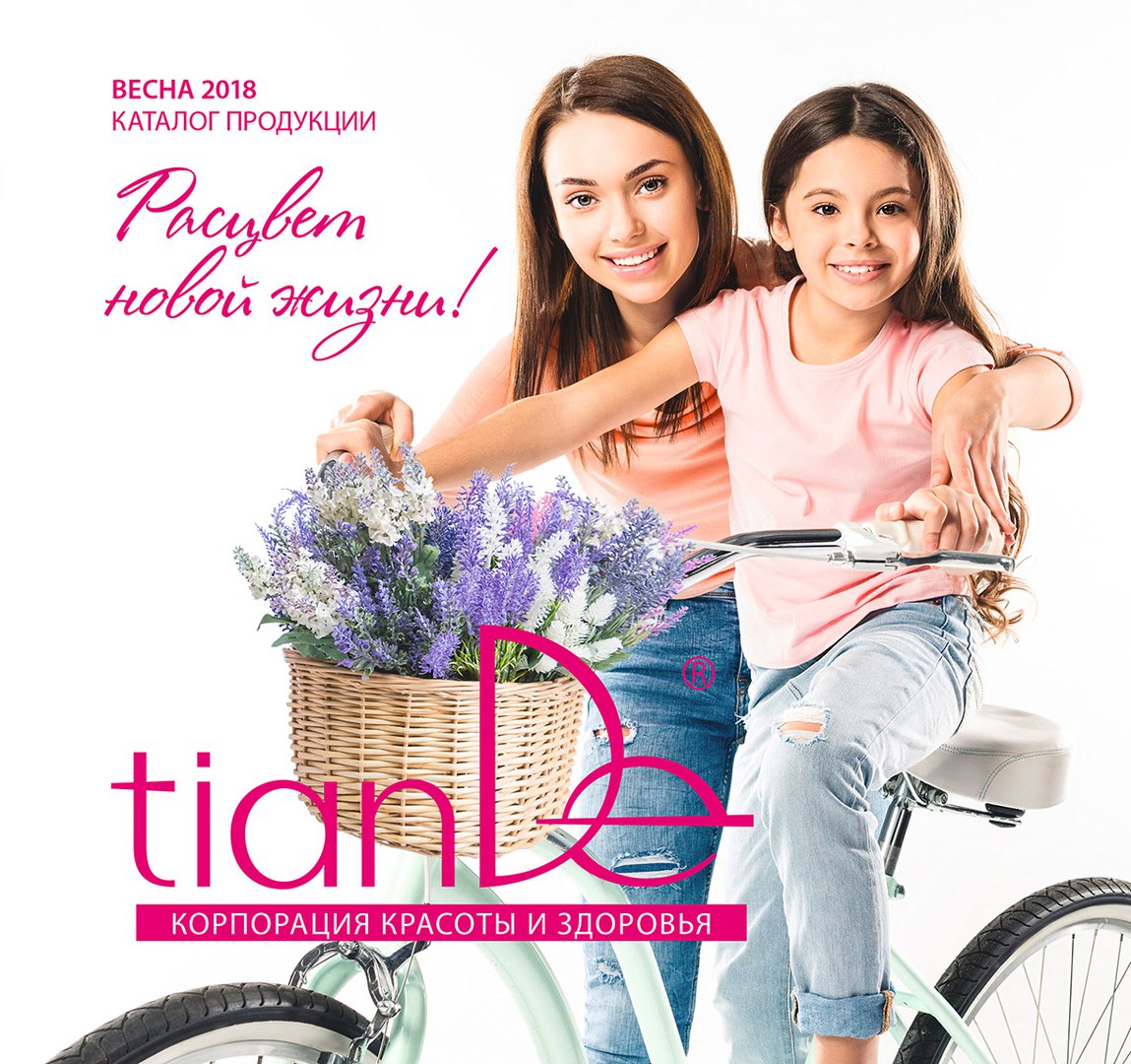 ���� �������. ������ 50% + �����! ��������� ���������� �������� ������: �������� ����� ��� ���� � ����, ������������ ���������, �������, ������ ��� ������� � ��������! ������ ������� ������� � �������! ���� 30.03 