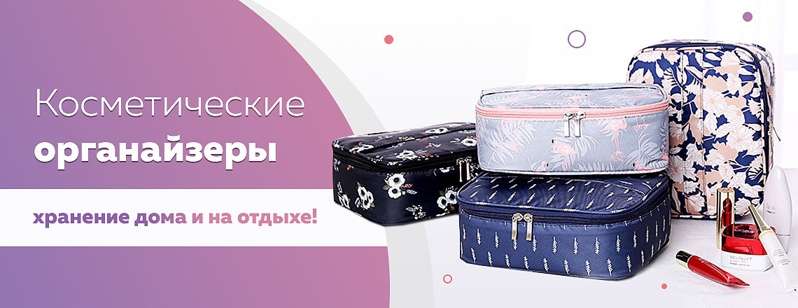 ���� �������. ����������� ��� ����� � ���������, � �����, �������, �����-������� ��� ����� - ����� ������ ���������� ��� ���� � �����������! !  ��������� ���� ������������!