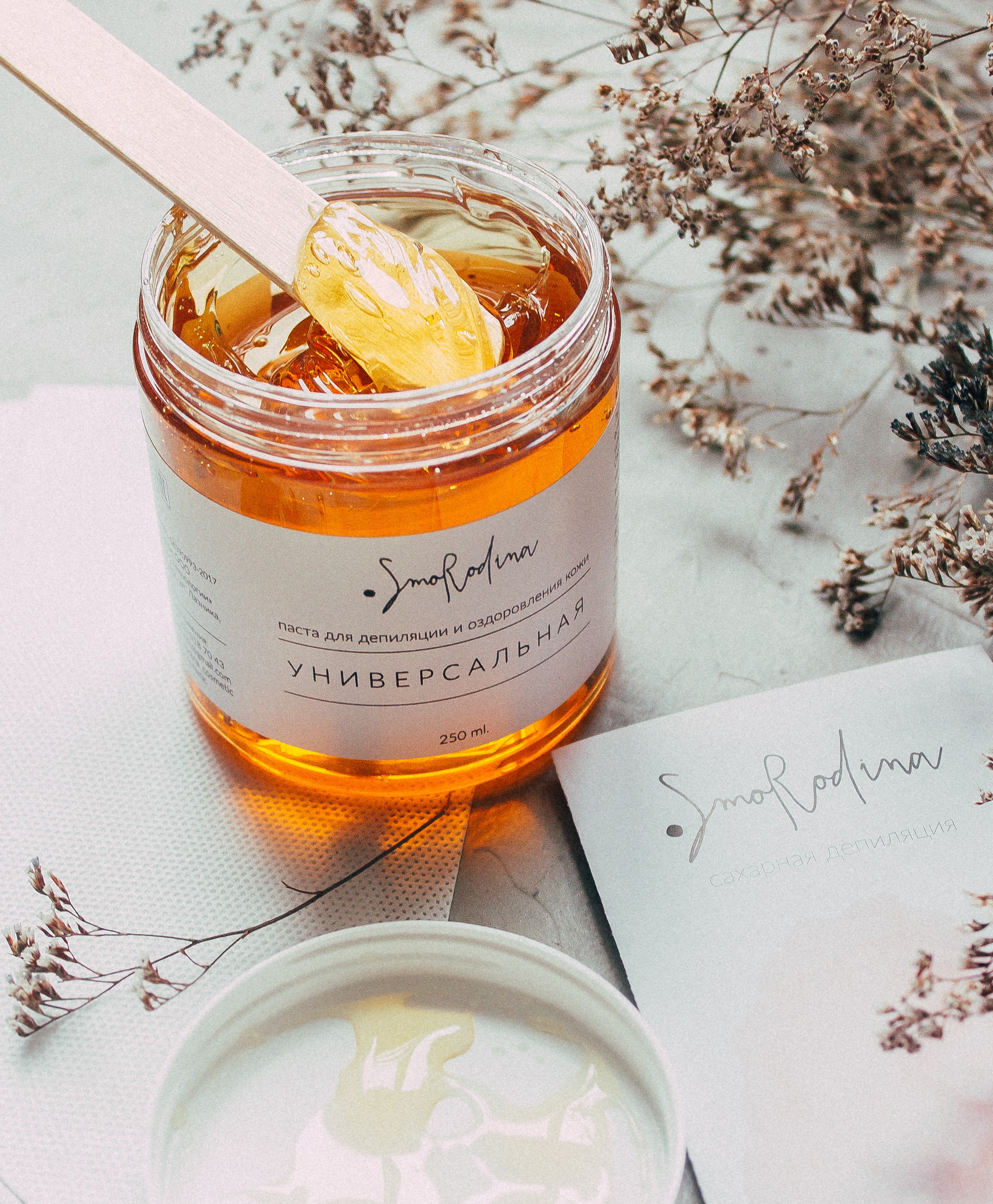 ���� �� 28.03.����� ���� ���� ����! �������� � �������� ��������. ����� SmoRodina. ������� - ����������� ������, ���������, ����������� �����, ������������ ����� - 4