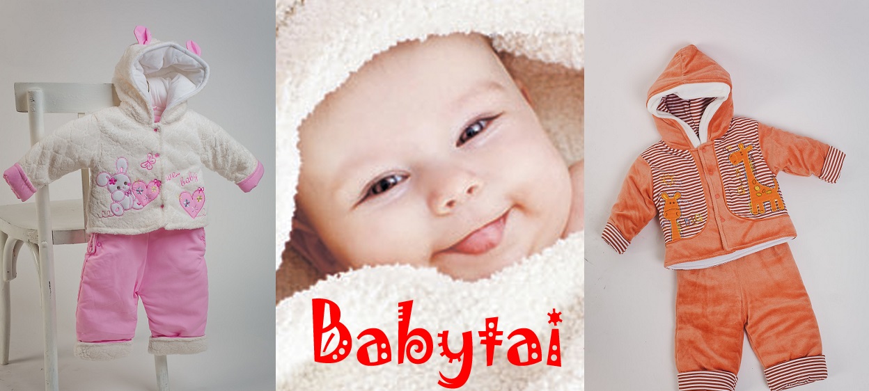 ����-119 �� 21/03. �� ��! ��� ������������! ����������� Babytai - ������� ����� ������� ������ 0+. ����������: �ӣ �� 200, 300, 400 ������.