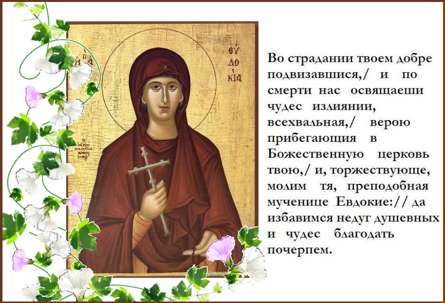 ������������ ������� ���� ������ ������������������ ������� ������������, ������������ �� ���� �� II ���� �� �. �. ����� ���� ������ �������������� ������� ����������� ����������� �����...