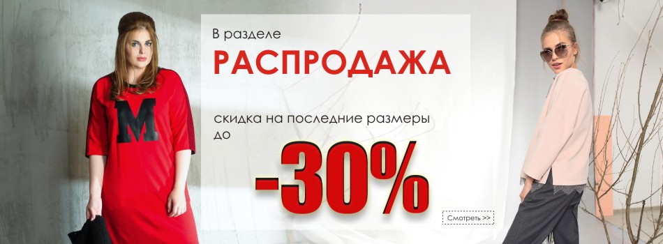 ���� �������. ��������� - ������ ������� ������ ������� ������� ������ ������, ����������, ������ �� 36 �� 74 �������. �������� �����. �������� �� ������. ����� �������. ����������. ��������� ������ ��� ����������. ����� 4