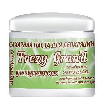 ���� ������� �� 04.04. ���������������� �������� ����� ��� ��������� FREZY GRAN'D. ��� �� ������������� ������ ��� ����������, ����� � �������. ���� 2
