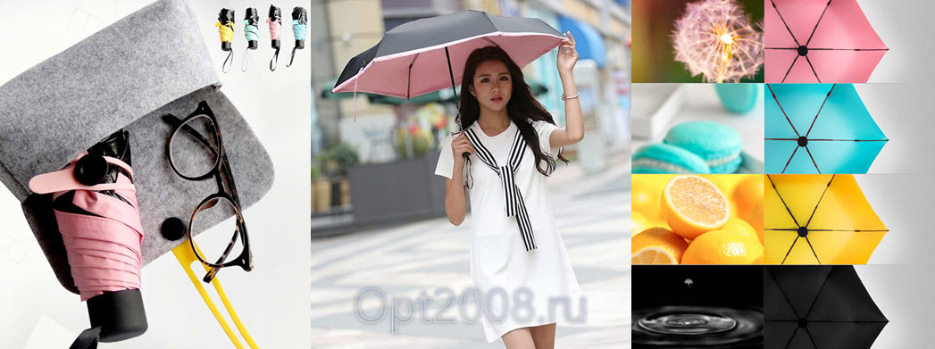 ������� ��������. ������� 19.03. ����� ����� ����������� ��� �������� � �����: ��������, �����, ������������ ������� ��������, ������, ����� ������ � �������� Kylie Jenner, ��������, ������� ����������� Power Bank � ������. ������ ����� ��� ��� �����! ���