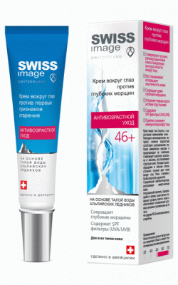���� �������. Swiss Image - �������� ����� �������� ������������� ������� �� ������ ���������