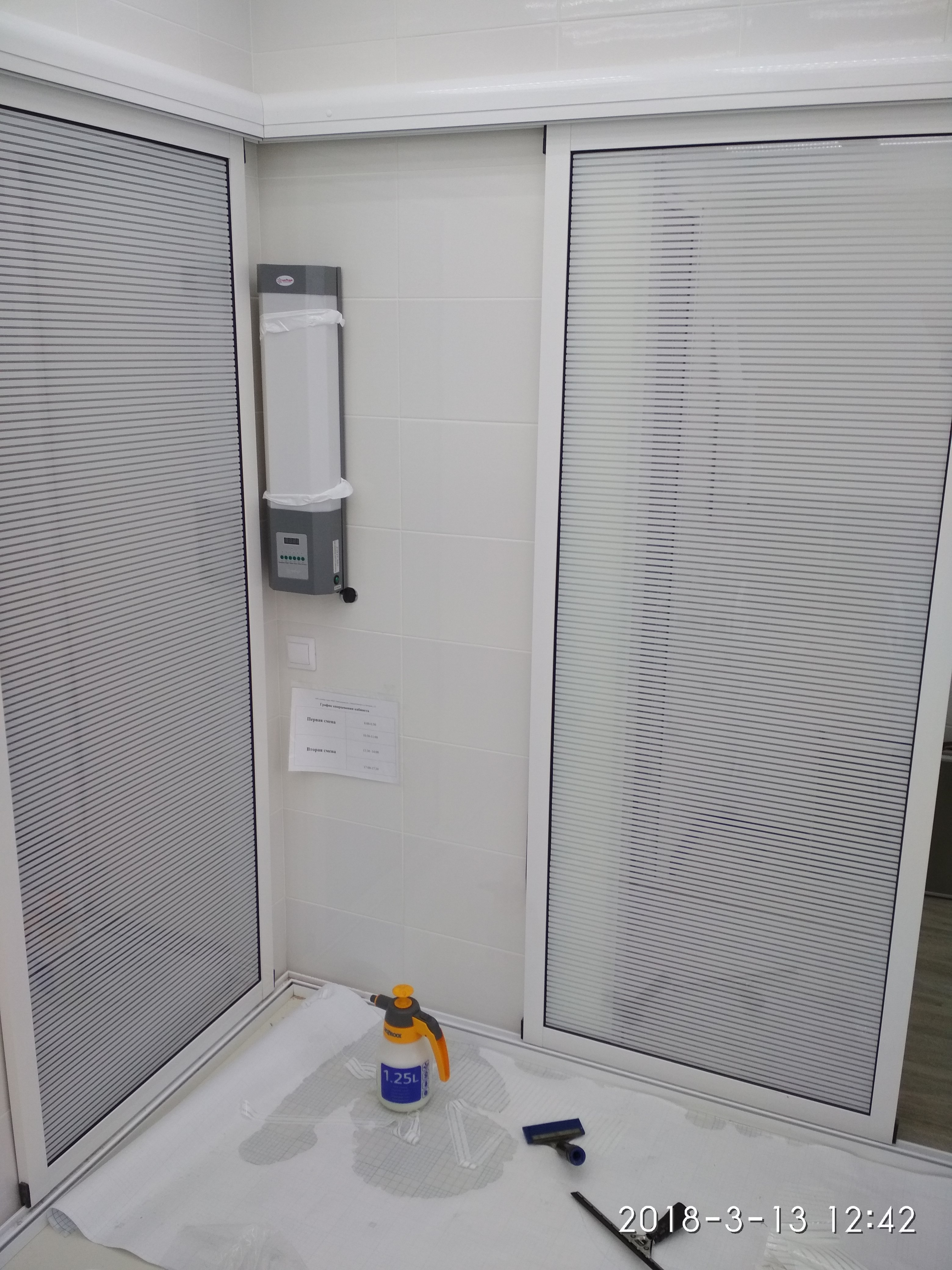 ��������� ��������� ������������ ������ ��������