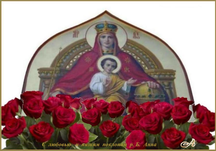 �������� ��, ��������� ����, ������������� ����������, � ���� ����� ���� ������, ���� ������ ��������� ���� � ����� �����������. 