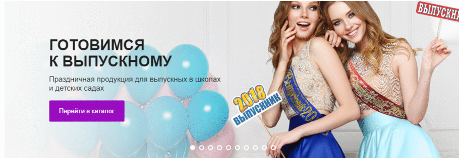 ������� �������� - ��� ��� ������ ���������! �������� ����� - ����� 20000 �������. �����������, ���������, ��������, ��������� ����������!