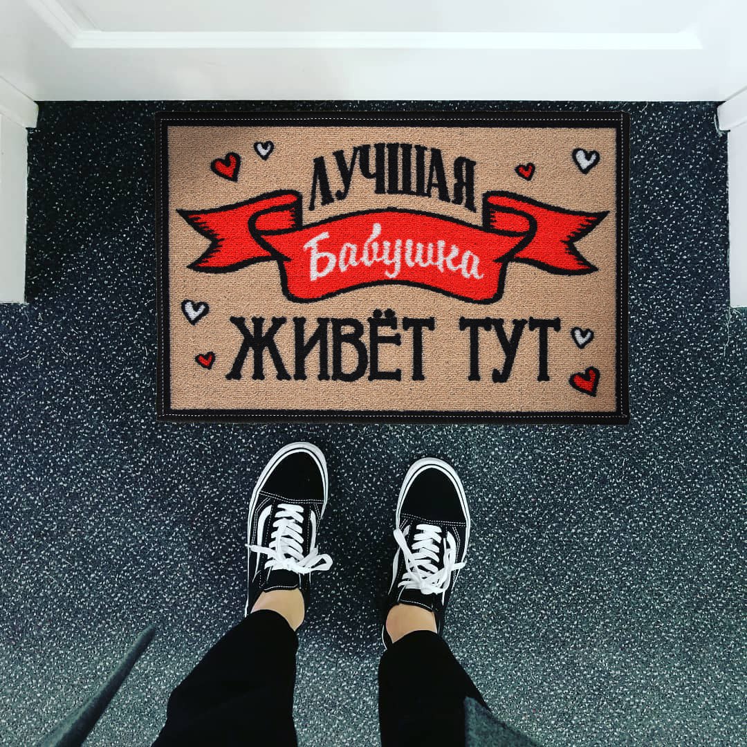 ��������� � ����� �����: ���� �� 26.03. ������� ��� �������� ����������. ������� ����� ������! ����� 2