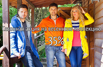 [b]����-52 �� 26.03. ���������� �� 1000� �����-���� 2017 �� 50%  ����� ���������.F@nl@nd- B@r-Loga. - �������, �������. ��� �����. ������.[/b]