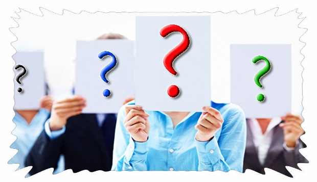 ���������. ��� ��� ���������� � ���??