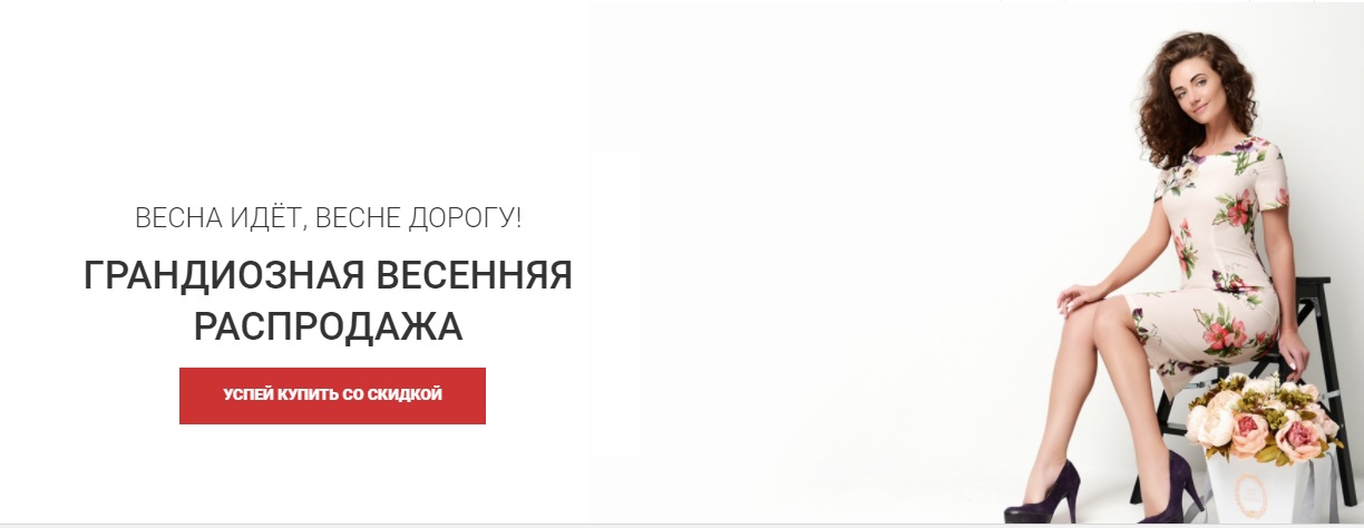 ���� �� 17.03 ����������. Altermoda.������� � ������� ��������� �������� ����,���� ����.