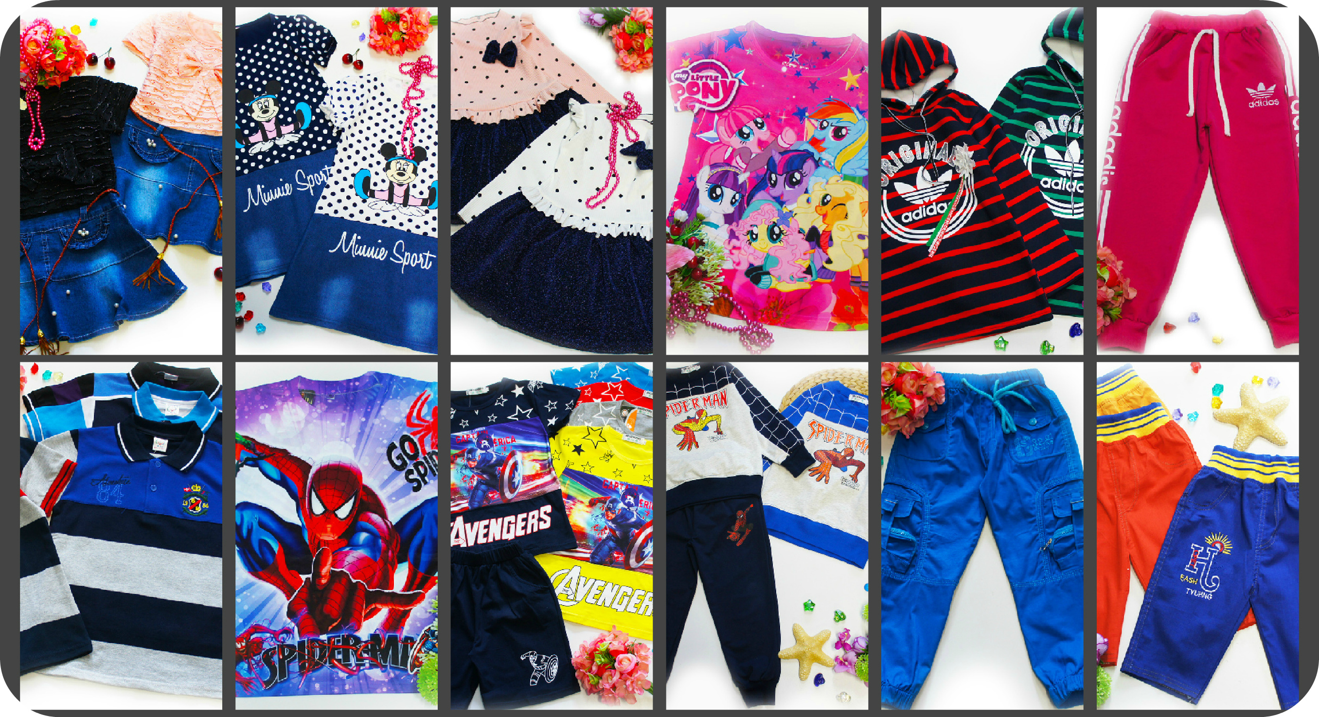 Babynewmoda - �����, ���������� ������ �� �����, ��������. �������, ������, ��������, ���������, ������, ��������, ����.���������. ��� �� ���� ����.������. ���� �� 80 �.