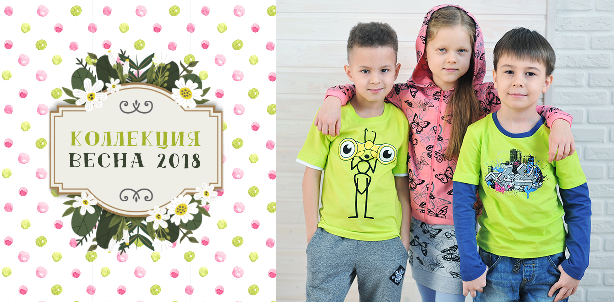 ���� �� 29.03. �������������� ����� ������������ ���������� ������ . ����, ������� ���������� ������� ������� � ��������� �� 0 �� 15 ���. ��� �����. 