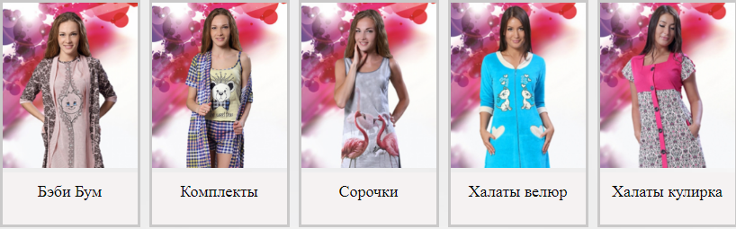 ���� ������� �� 29.03. ����������. ��������� �����������. �������� ���������, ������ , ������� � ��������� �� �����. ����� � �������� ������ �� ����� ��������������� �����-17.