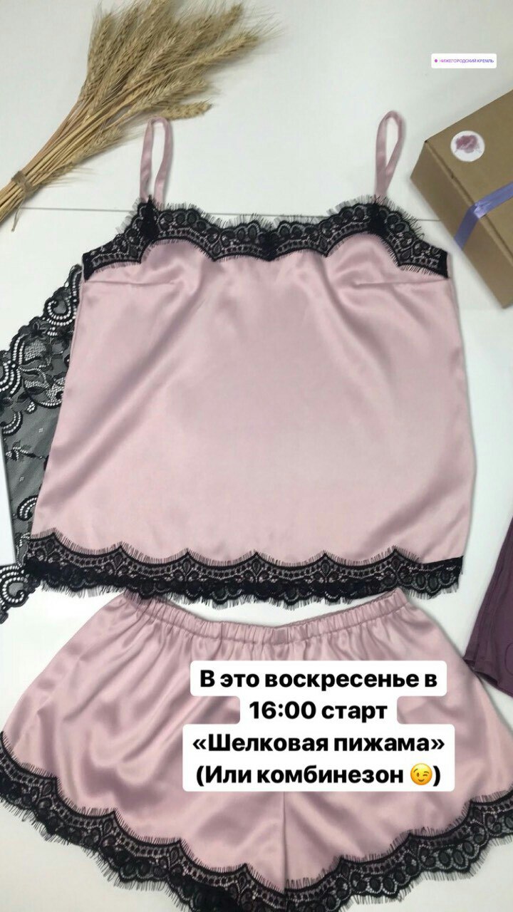 ����-���� �� ����� "�������� ����������/������"