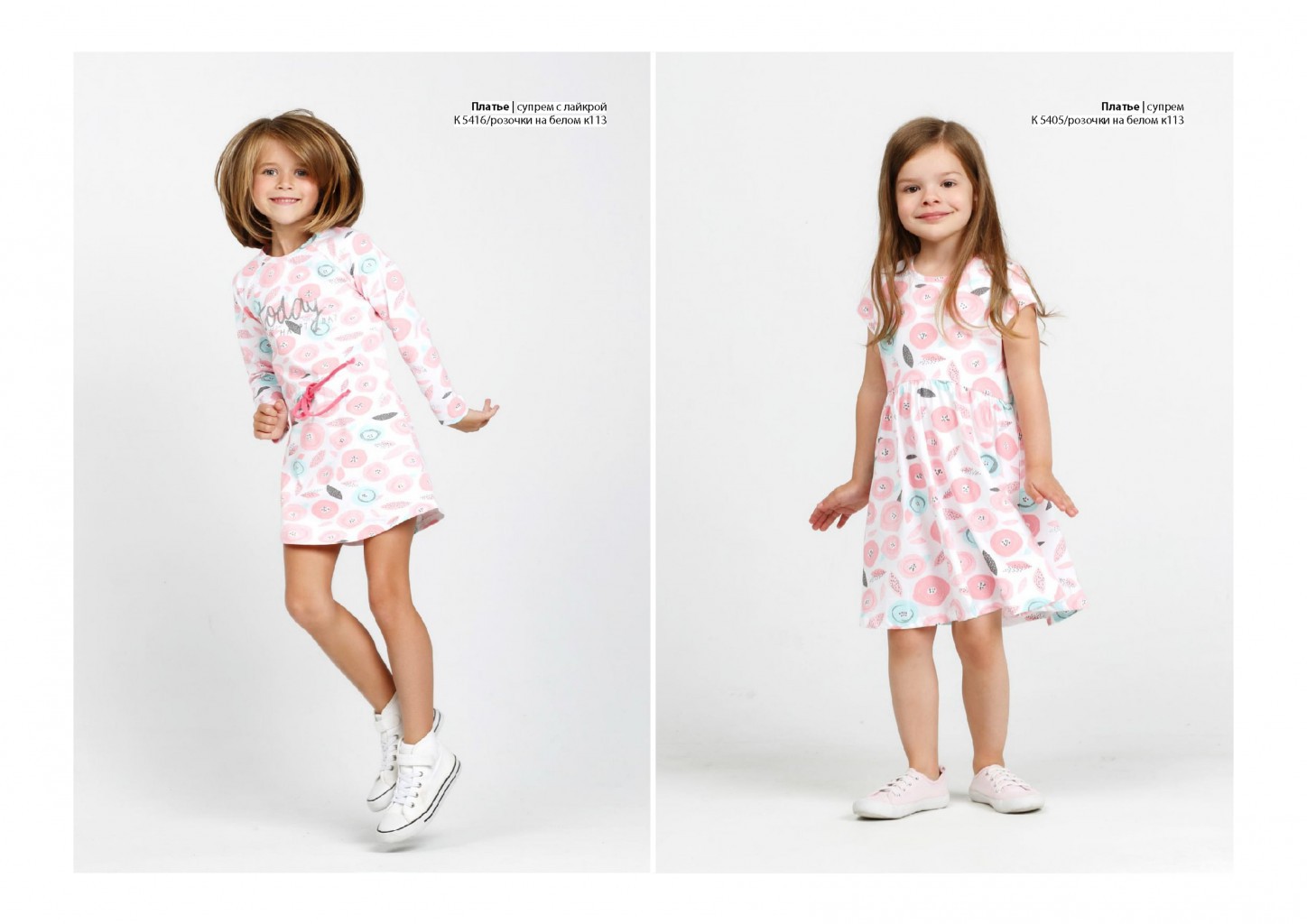  ���� �������. Cro*ckid.���������� � ����� ������� �����/���� 2018.���������� ��� ���� 16%. �����-9.