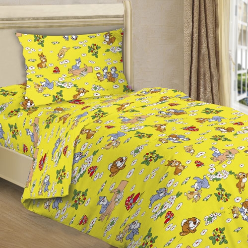 ���� ������� �� 01.04. �������������� �������� 29! ��� ���, �����, ��������� � �������� �� ����� �����! ����� ����� �������� ��� ����� � �������������� �������. ������� � ����������!