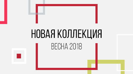 [b]���� ������� �� 25.03. ��������� ��������� ������� ������ � �����