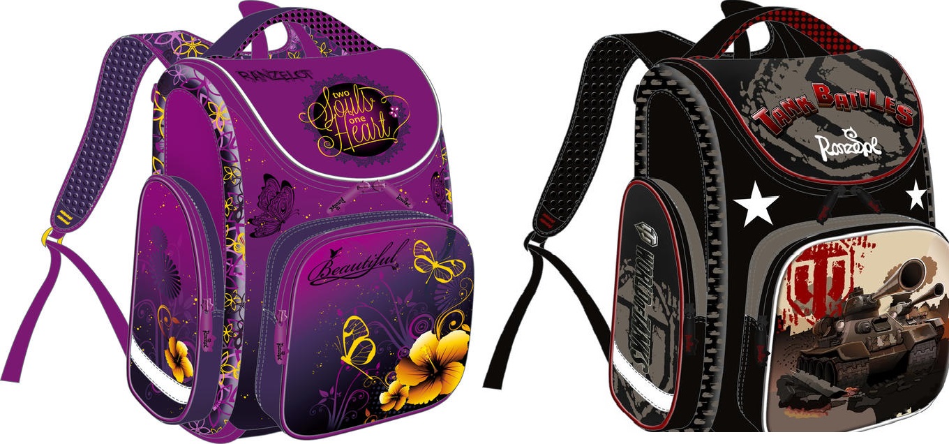 [b]���� �������.��������� ����� ����� ��������� �������� ������ Ranze*lot -1700 ������, �� ���������������� ����������� � �������� 3 D.�������������� ���������.�����-6. [/b]