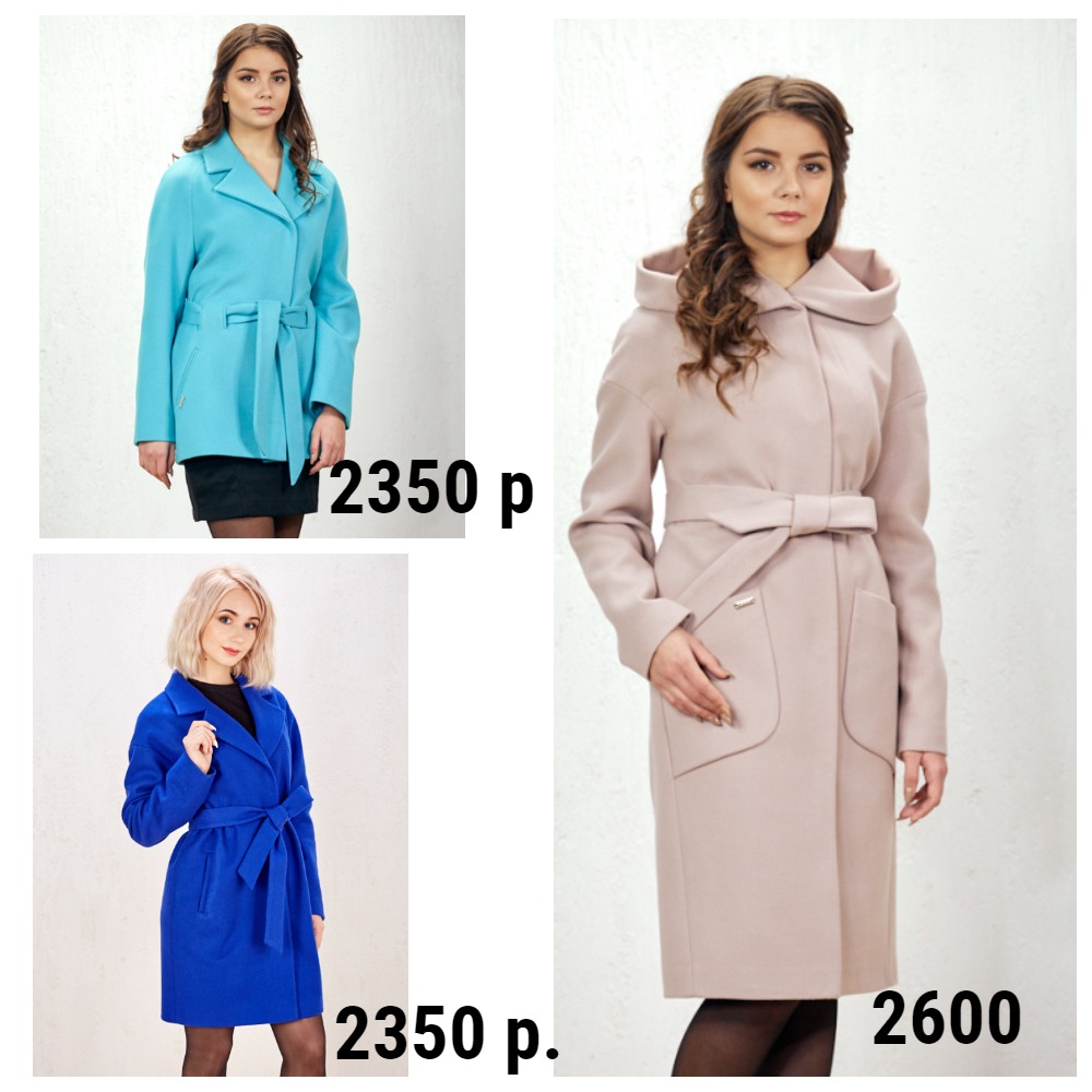 ����� ������! ��� ��� ��� ������?! ������� ������� � �����! �������� ��������!!! ����� ��������!!! �������� �� �������������! ����-�����!! 