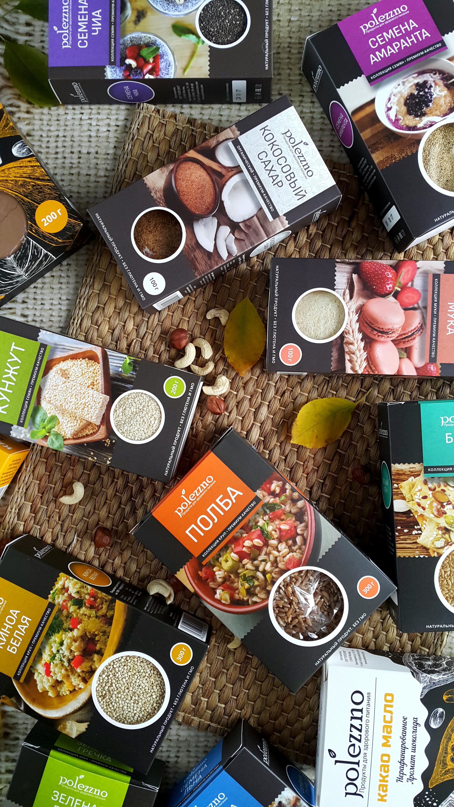 ����! ����������� �������� ������� �������� �� �������� Polezzno