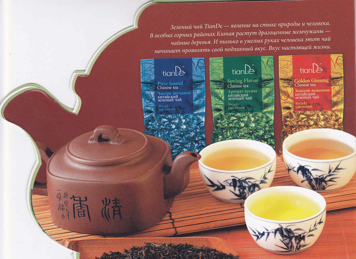 ���� �������. ������ 50%! ������� ��� �������� ���������: ����������, ���������, �������. ������� � ���� ���������� �������� ������ �� ������ ������������ � �������� �����������! ���� 30,03