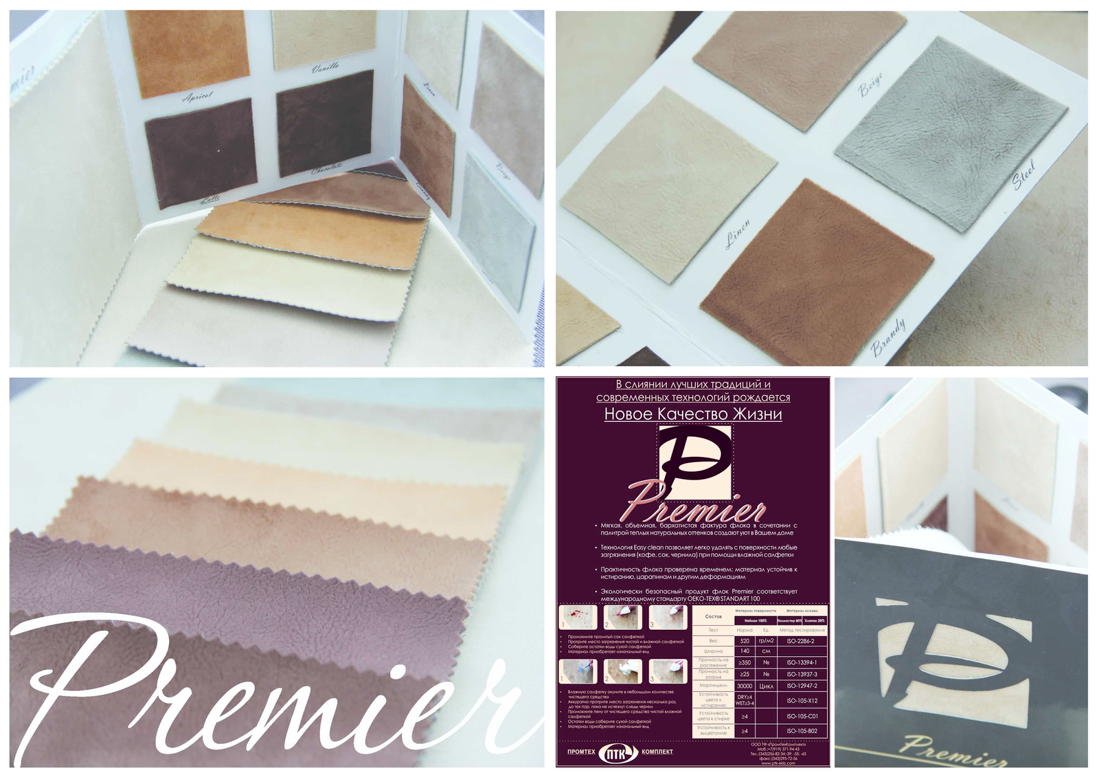 �������� �� ����� ������ �� 21 �����!