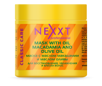 ���� �� 04.04. �� Nexxt Professional - ����������� ���������������� ��������� ��� �����. �������, ������������, �����, ������ ��� �����, ������ � ������ � ������. ����� ����� ������� �������! ����-14