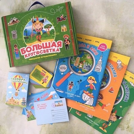 � ��� ����� �������! ������ 34. ������ �����! ������� ����� �������������� �������� �����! �������������� �����, ������ � �����, ������ � ����������, ���������, ����-�������, ��������� ����. ���������� 13%+���.������ 3% ��� ������� �� �����/������! 