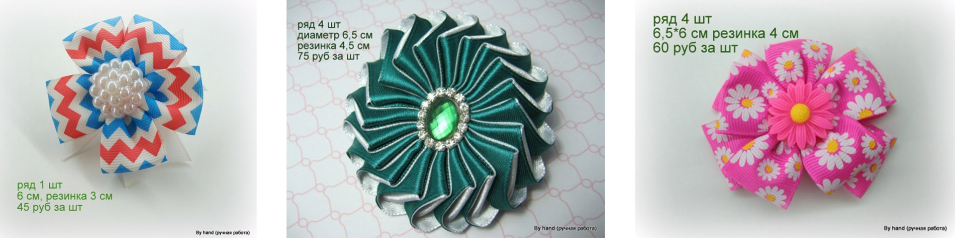 ����-5 �� 30/03. By hand - �������������� ������� � ������� ������ ������. �������� �����. ���� �������! �����! ����������!