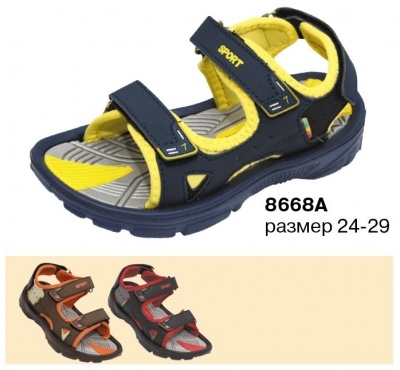 ���� �� 2 ������. ��������� � �������� ������ � �� ������. ����� �� ������� ��� ����� � ����������: �������, ������������, ��������, ����, ���������. ���� - ����������� ��� �����. ����� - 4.